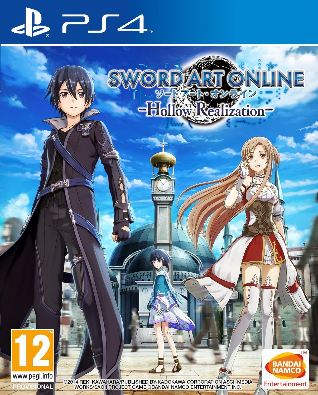 Sword Art Online: Hollow Realisation
