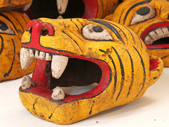 Old Wooden Tiger's Head - Large Yellow