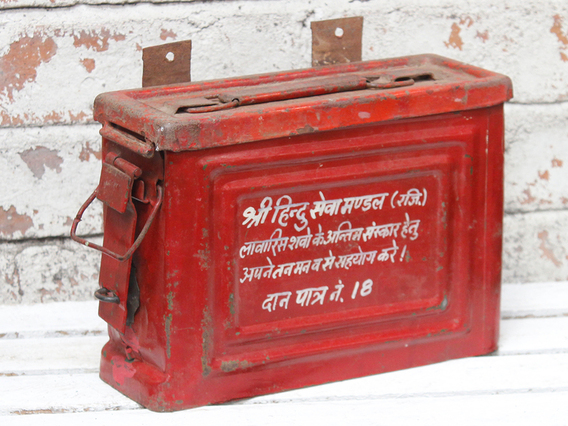 Vintage Red Money Tin Small