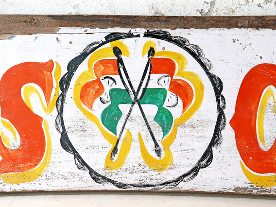 Vintage 'Trunk Sign' Wall Art Multi