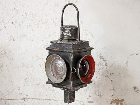 Vintage Railway Lantern - Extra Large Large