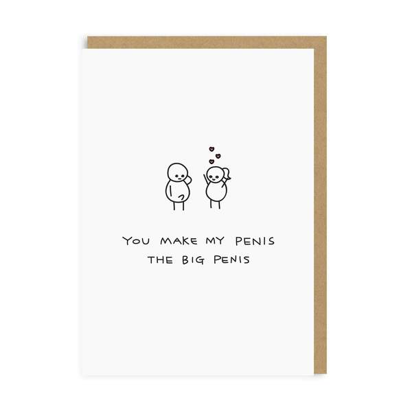 You Make My... Greeting Card