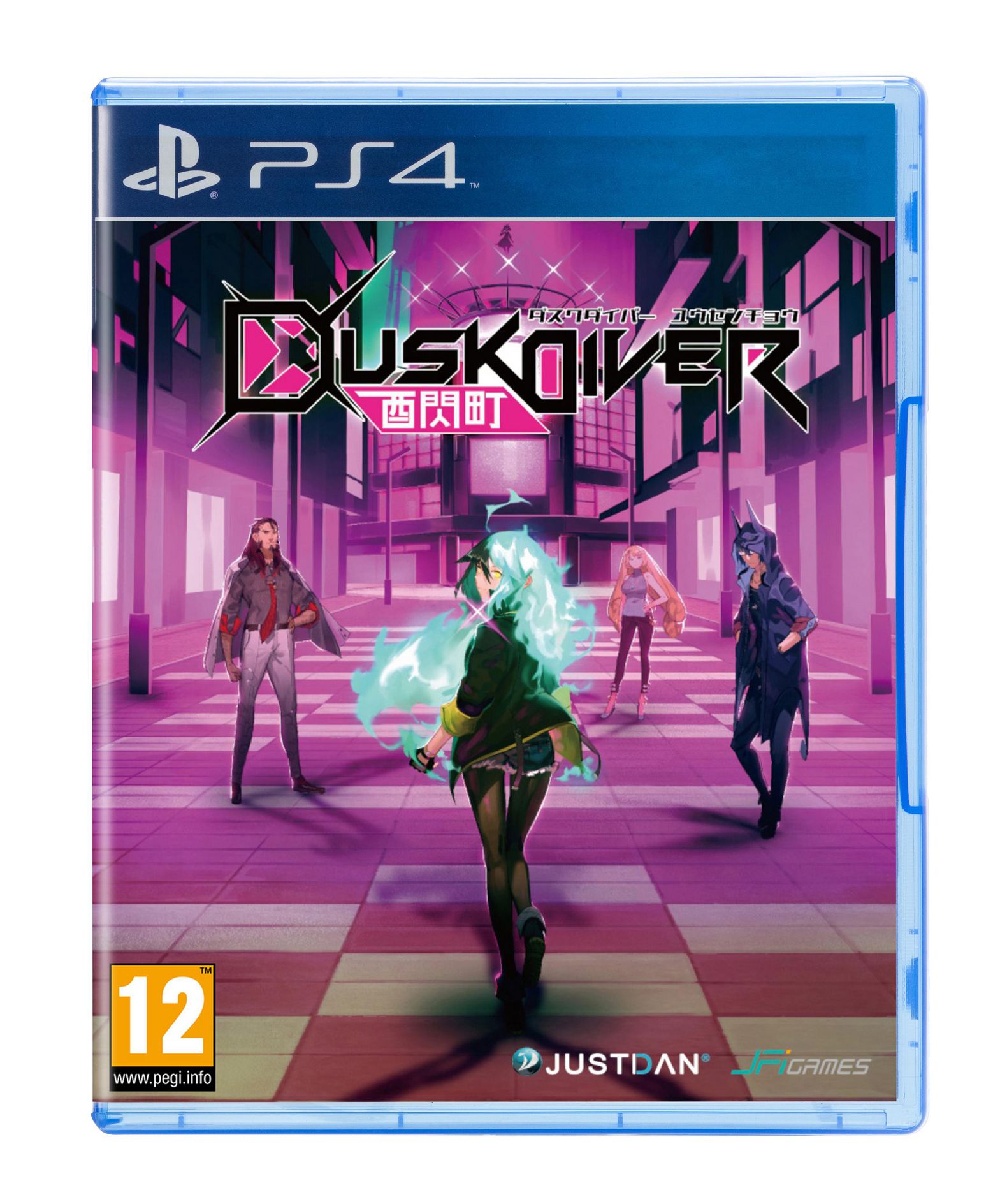 Dusk Diver - Day One Edition