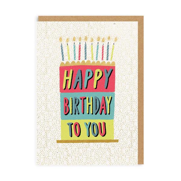 Birthday Cake Greeting Card