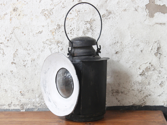 Vintage Railway Lantern - Large Medium