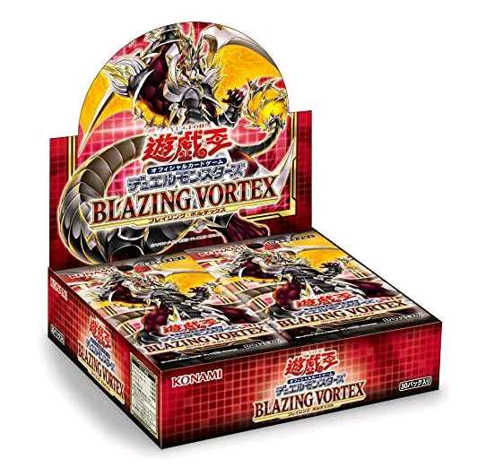 Yu-Gi-Oh - Blazing Vortex Booster Box