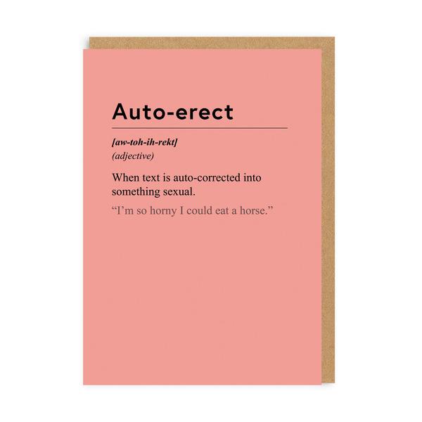 Auto-erect Greeting Card