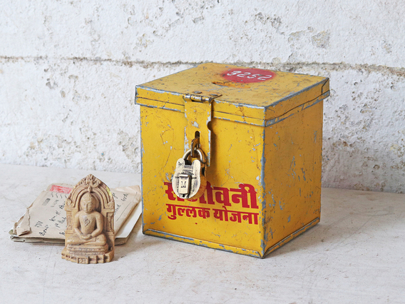 Old Yellow Money Box Small