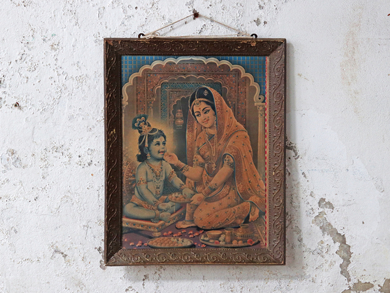 Vintage Shri Krishna Print Black