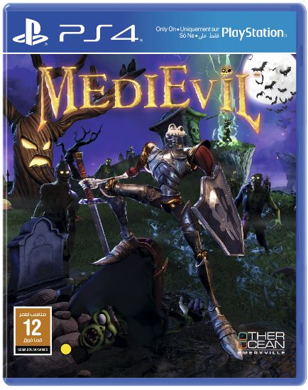 Medievil (Arabic/UK)