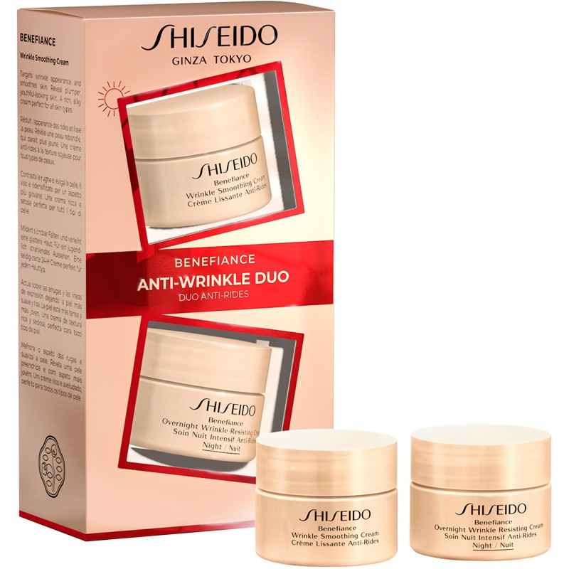 Shiseido - Benefiance Day And Night Duo Kit