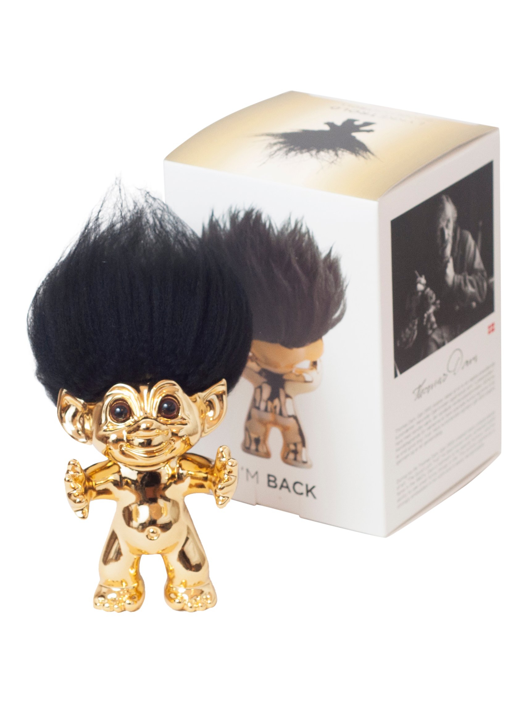 Good Luck Troll - Gjøl Trold 12 cm. - Brass (92858)