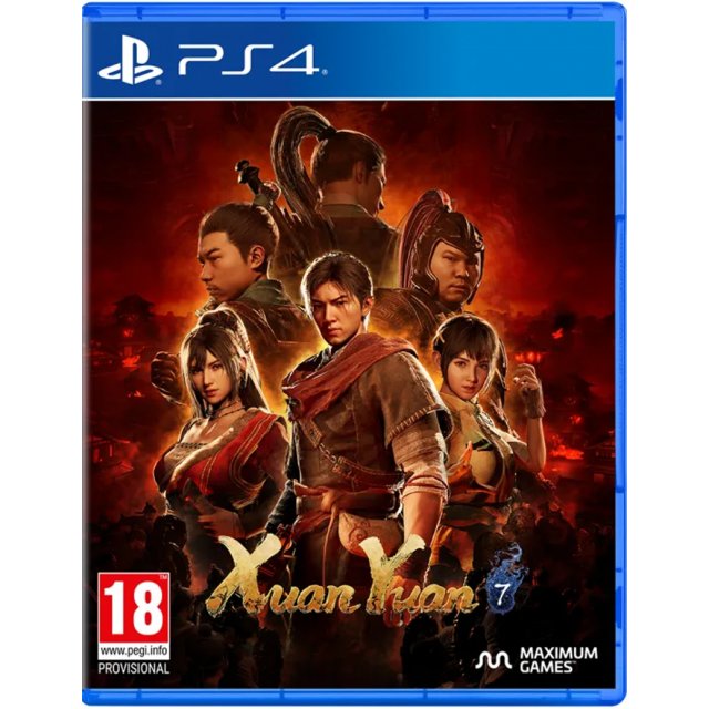 Xuan Yuan Sword 7