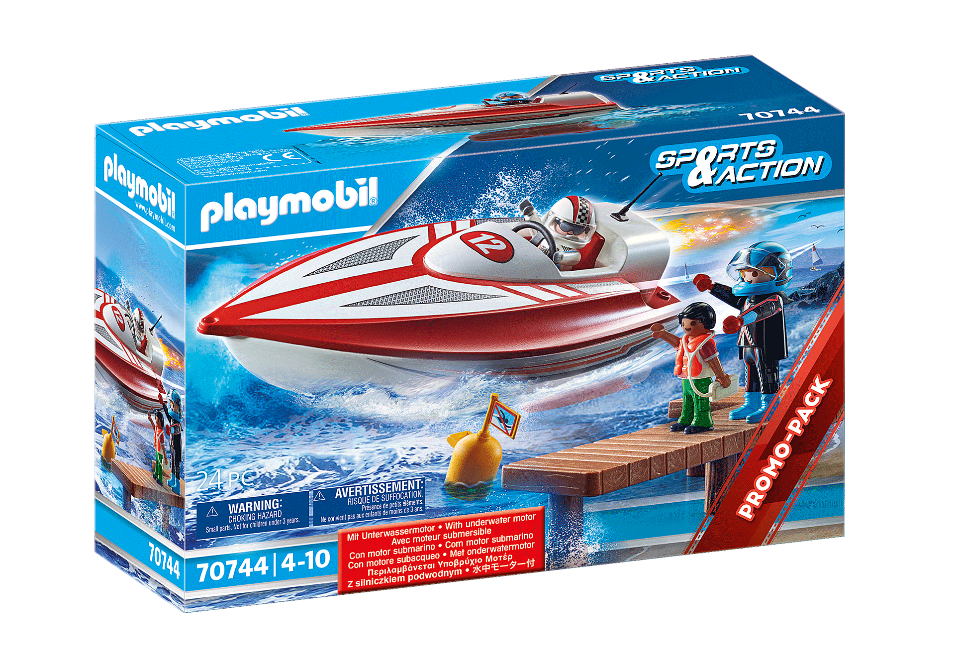 Playmobil - Speedboat (70744)